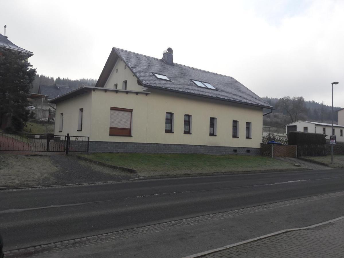 Ferienwohnung Doehlerwald كلينغنتال المظهر الخارجي الصورة